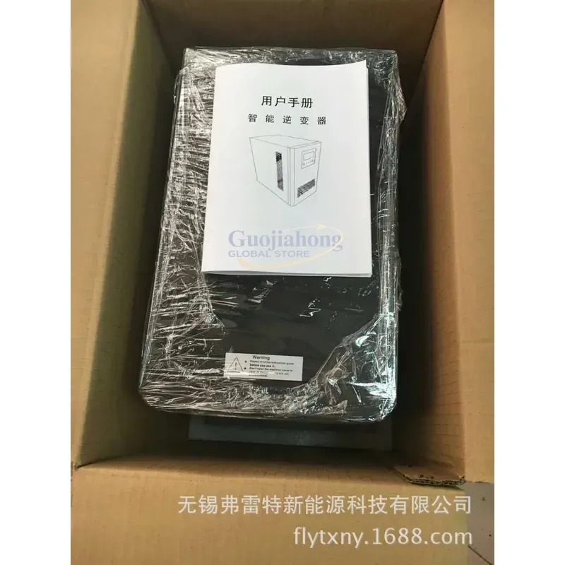 2026 Hot Wind turbine 2KW 24/4 - Pure Sine Wave Inverter 리뷰 및 가격