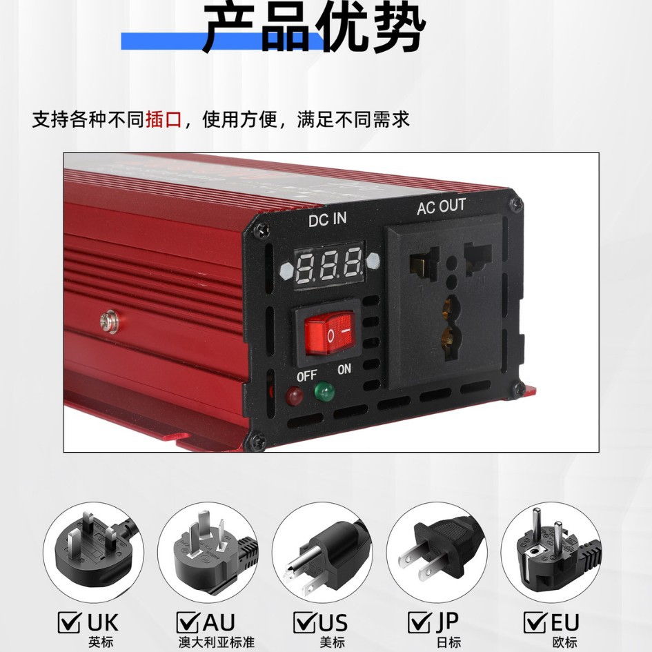 Pure sine wave inverter vehicl - Pure Sine Wave Inverter 리뷰 및 가격